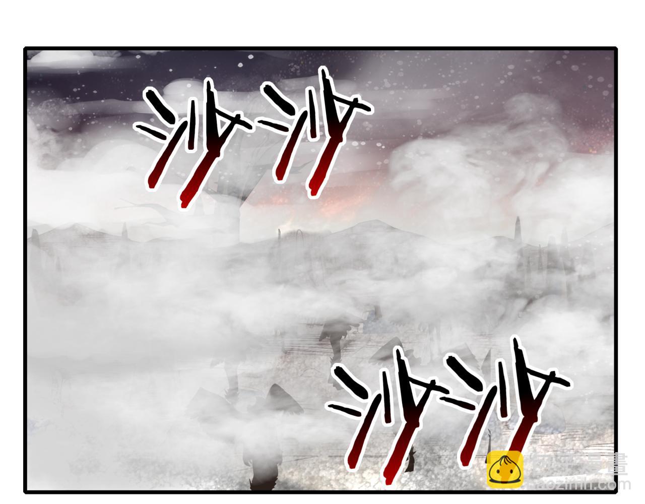 你再動我一下試試！ - 第106話 重返異世界的巨大變化(3/4) - 7