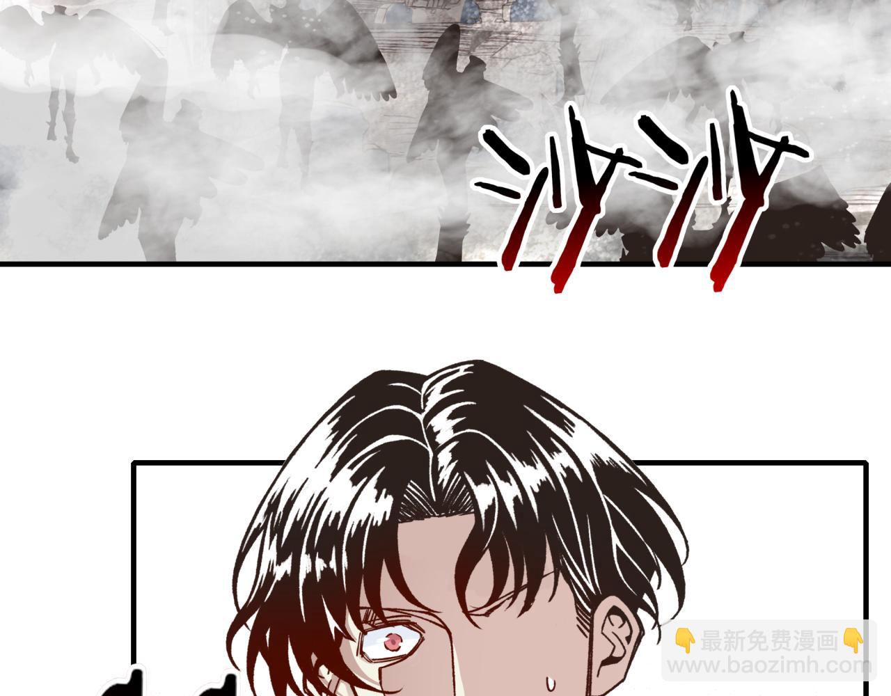 你再動我一下試試！ - 第106話 重返異世界的巨大變化(3/4) - 1