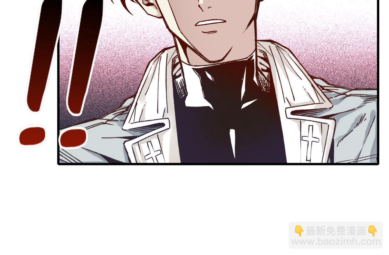 你再動我一下試試！ - 第106話 重返異世界的巨大變化(3/4) - 2