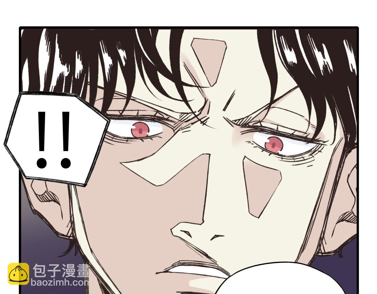 你再動我一下試試！ - 第106話 重返異世界的巨大變化(1/4) - 5