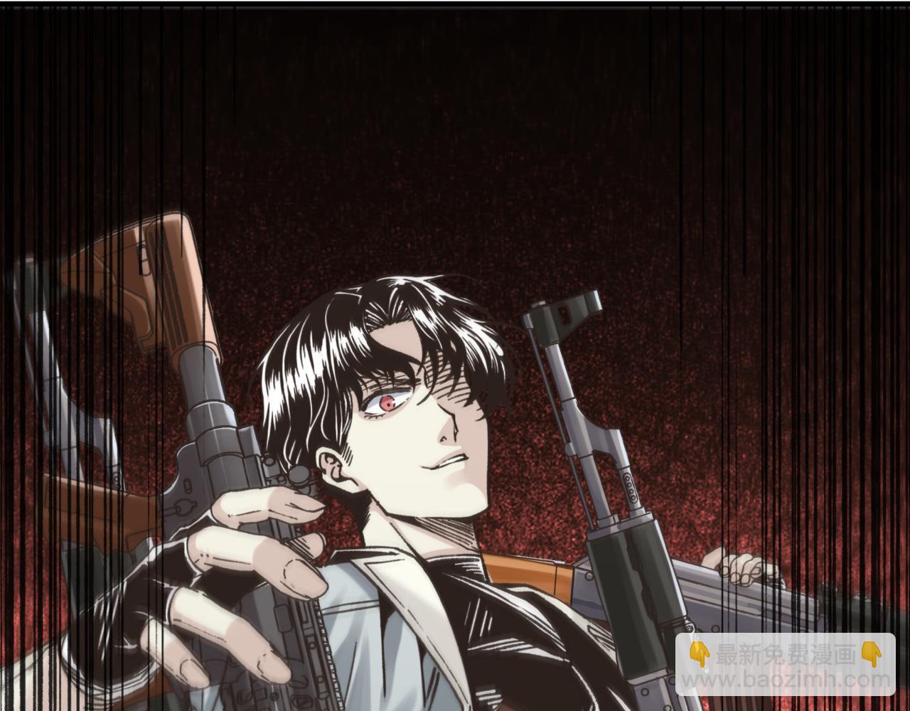 你再動我一下試試！ - 第106話 重返異世界的巨大變化(2/4) - 5