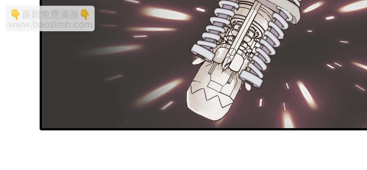 你再動我一下試試！ - 第106話 重返異世界的巨大變化(2/4) - 8