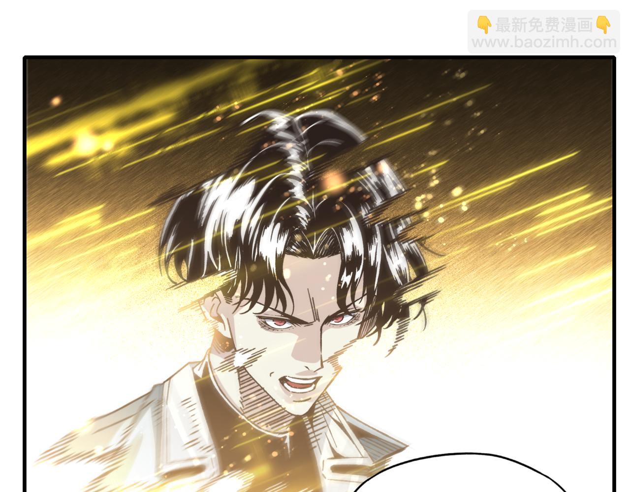 你再動我一下試試！ - 第106話 重返異世界的巨大變化(2/4) - 7