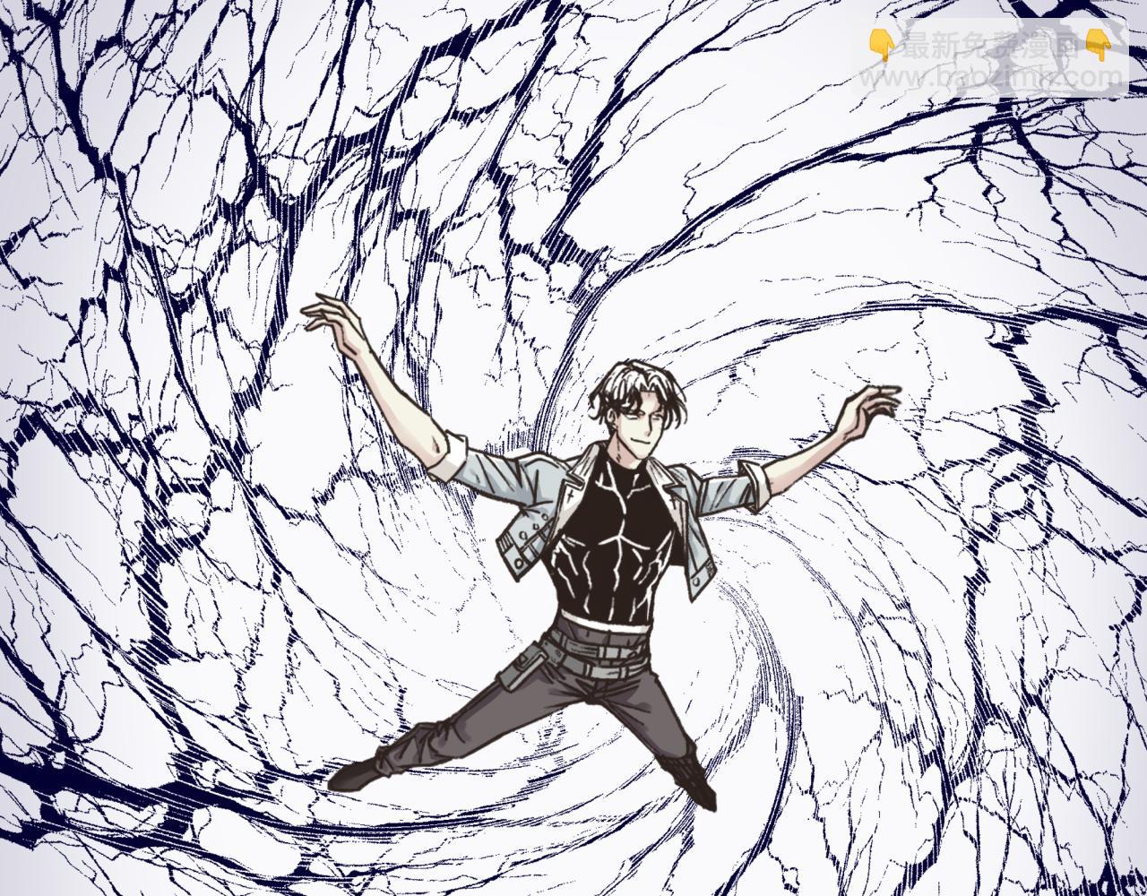 你再動我一下試試！ - 第106話 重返異世界的巨大變化(2/4) - 1