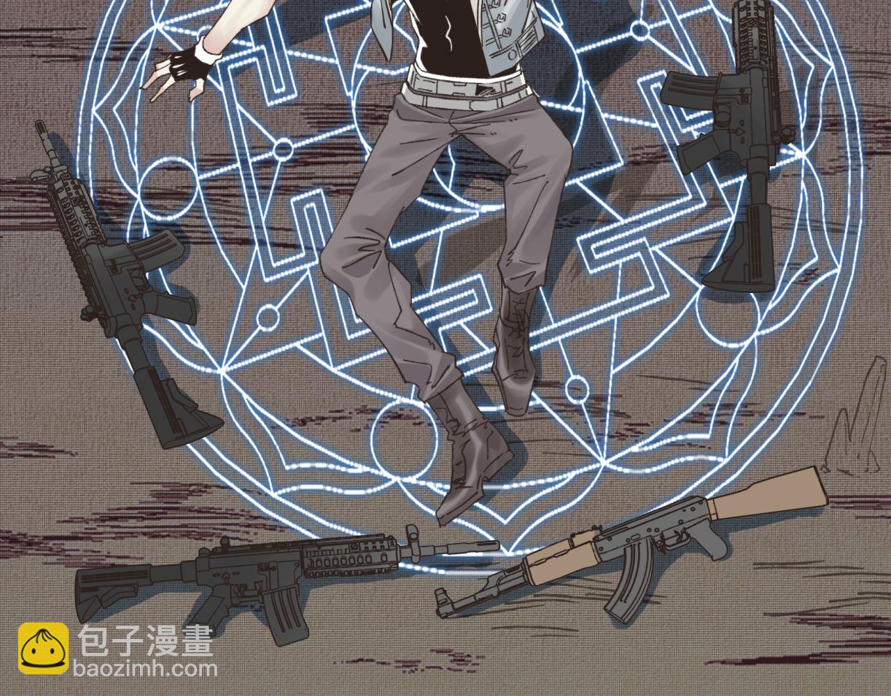 你再動我一下試試！ - 第106話 重返異世界的巨大變化(2/4) - 1