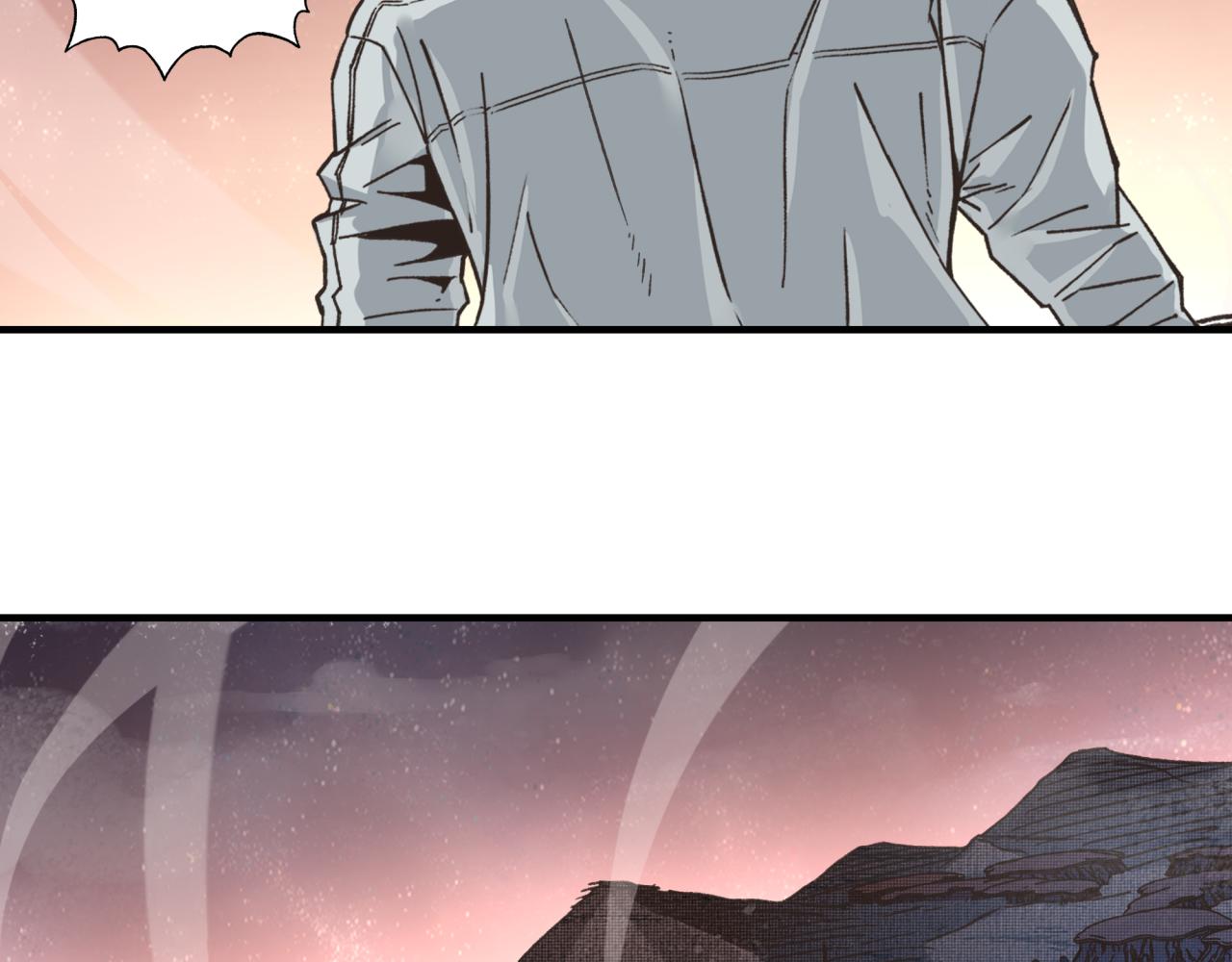 你再動我一下試試！ - 第106話 重返異世界的巨大變化(2/4) - 4