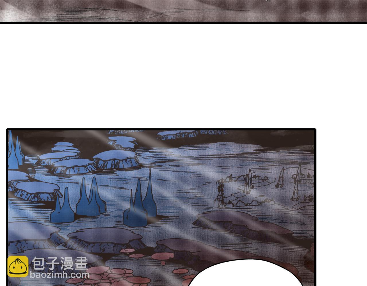 你再動我一下試試！ - 第106話 重返異世界的巨大變化(2/4) - 6