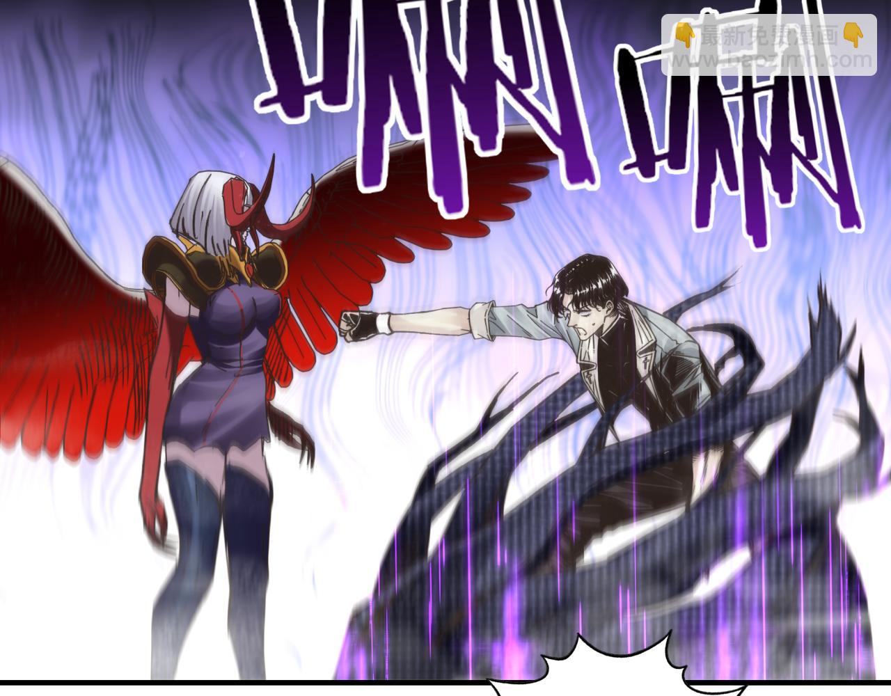 你再動我一下試試！ - 第108話 混沌之王大清洗(3/3) - 3