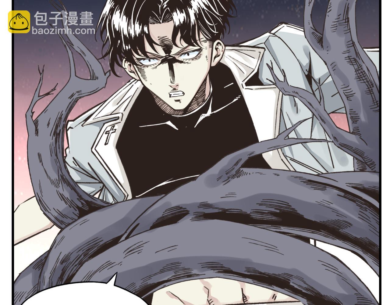 你再動我一下試試！ - 第108話 混沌之王大清洗(3/3) - 3