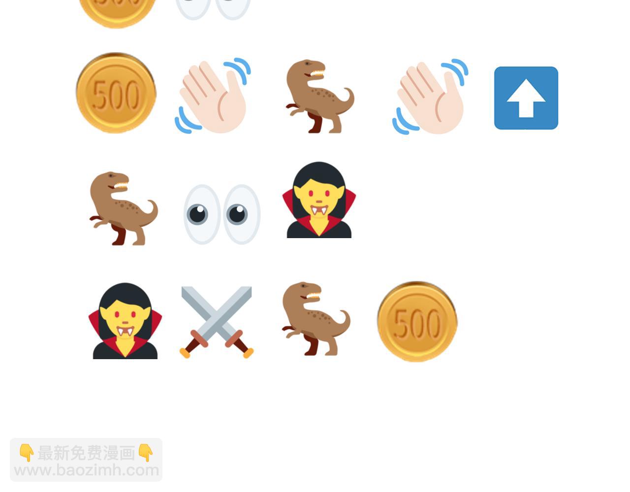 你再動我一下試試！ - 第108話 混沌之王大清洗(3/3) - 6