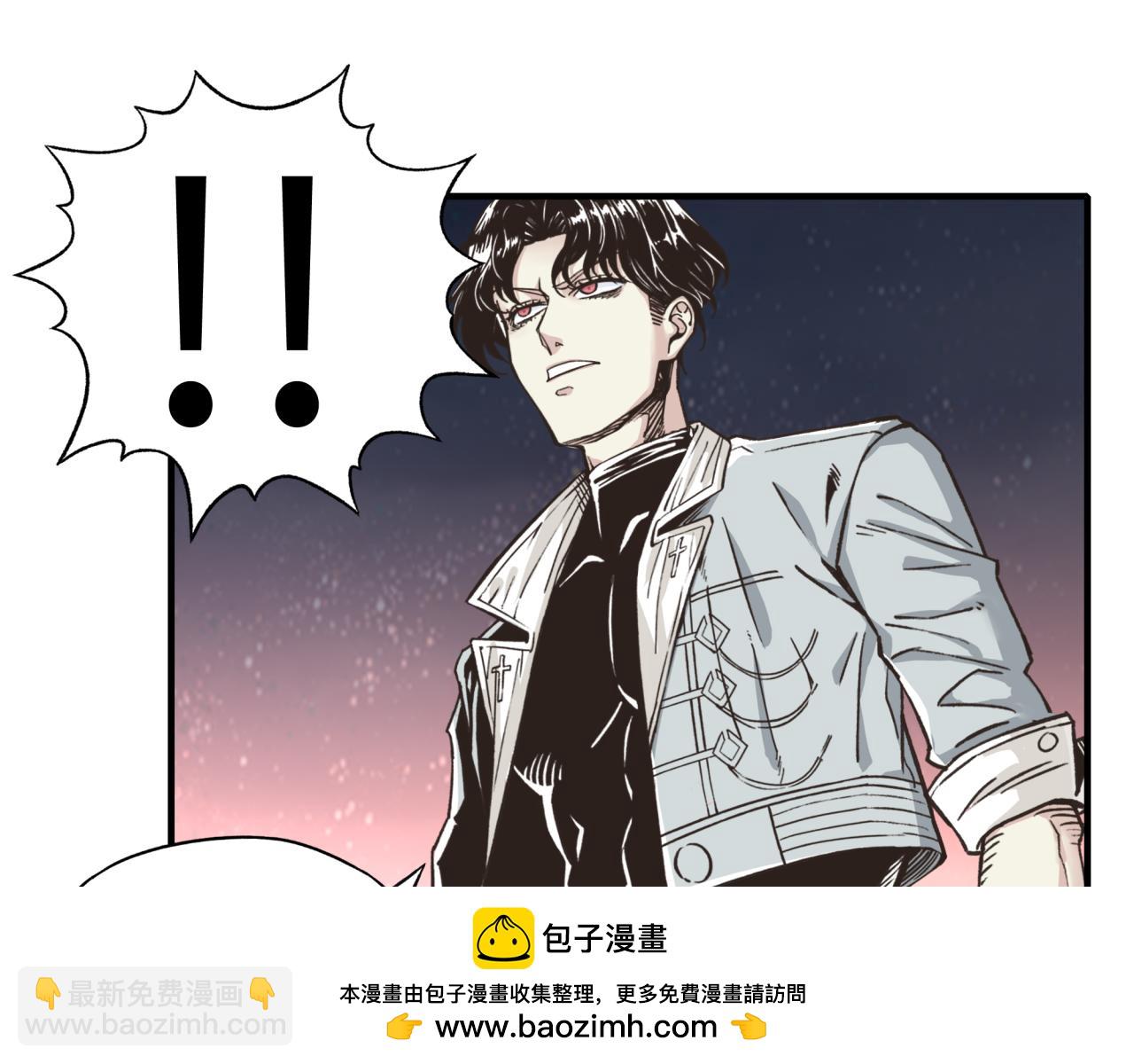 你再動我一下試試！ - 第108話 混沌之王大清洗(1/3) - 2