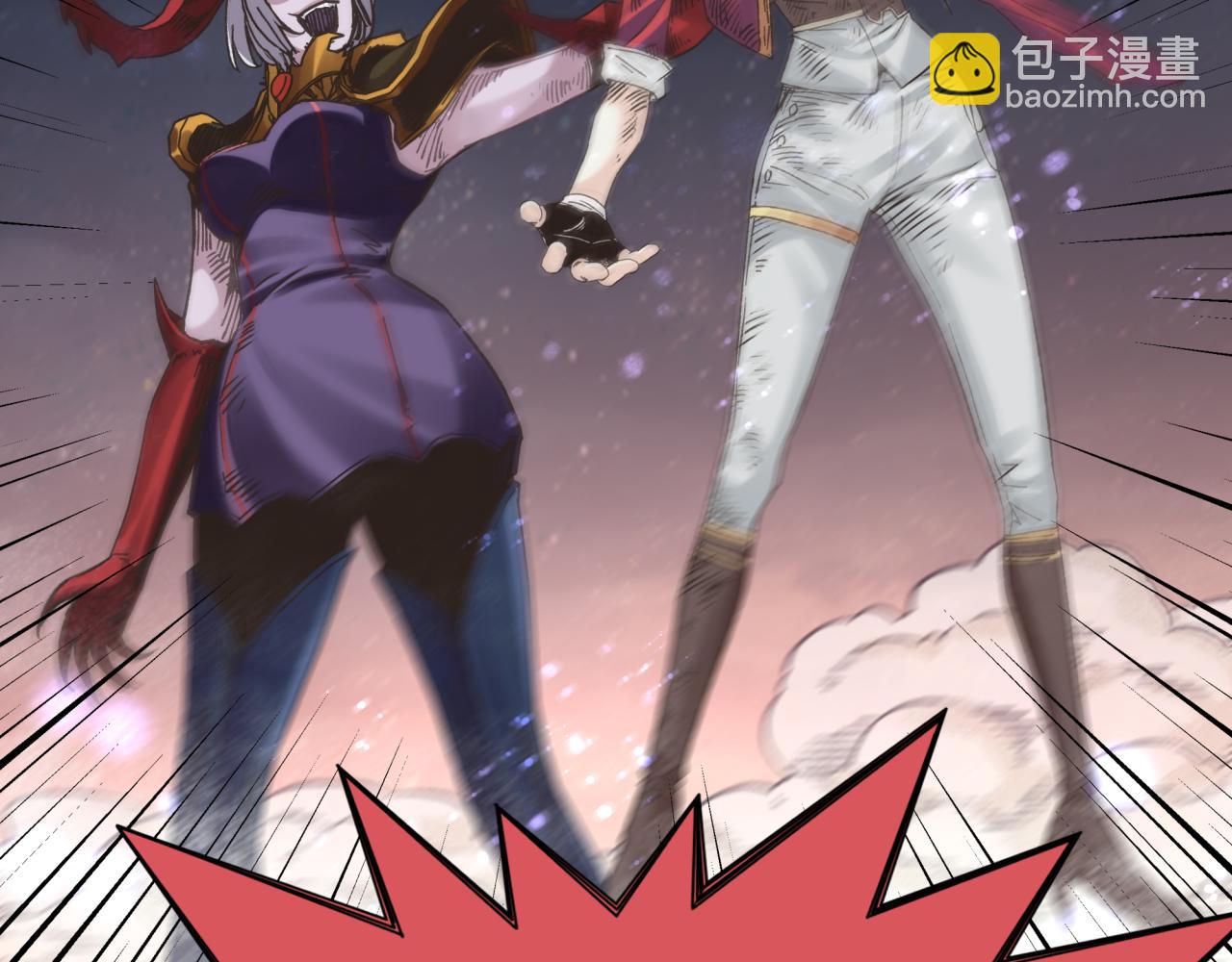 你再動我一下試試！ - 第108話 混沌之王大清洗(2/3) - 1