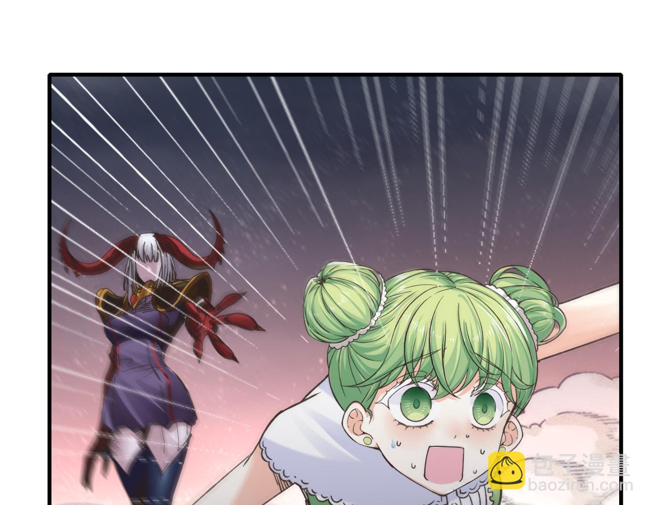 你再動我一下試試！ - 第108話 混沌之王大清洗(2/3) - 6