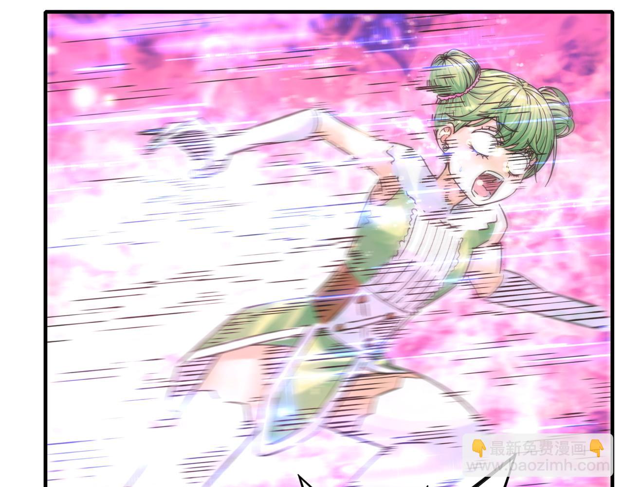 你再動我一下試試！ - 第108話 混沌之王大清洗(2/3) - 4