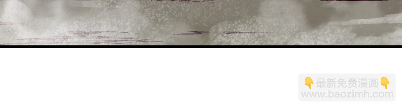 你再動我一下試試！ - 第110話 單挑混沌之王(3/3) - 2