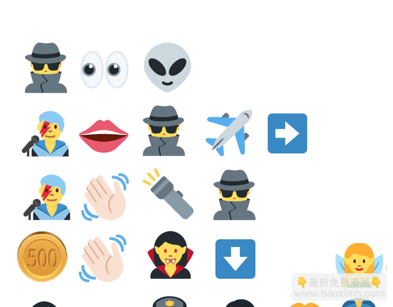 你再動我一下試試！ - 第110話 單挑混沌之王(3/3) - 4