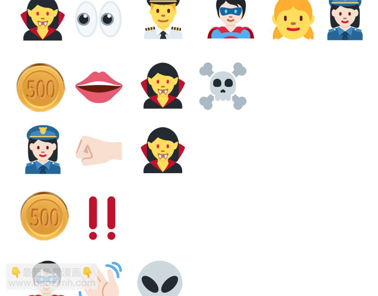 你再動我一下試試！ - 第110話 單挑混沌之王(3/3) - 5