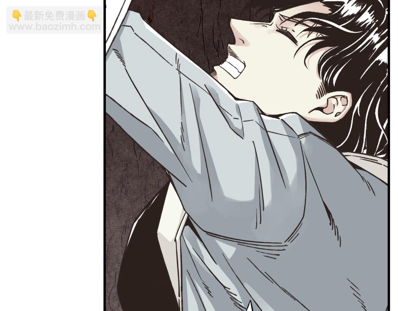 你再動我一下試試！ - 第110話 單挑混沌之王(2/3) - 2