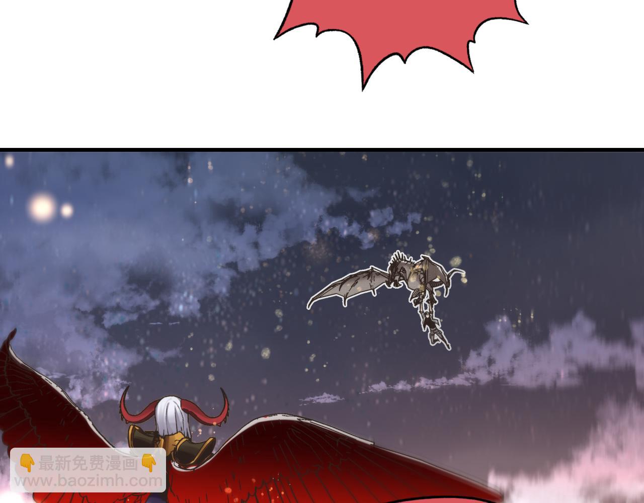 你再動我一下試試！ - 第110話 單挑混沌之王(2/3) - 5