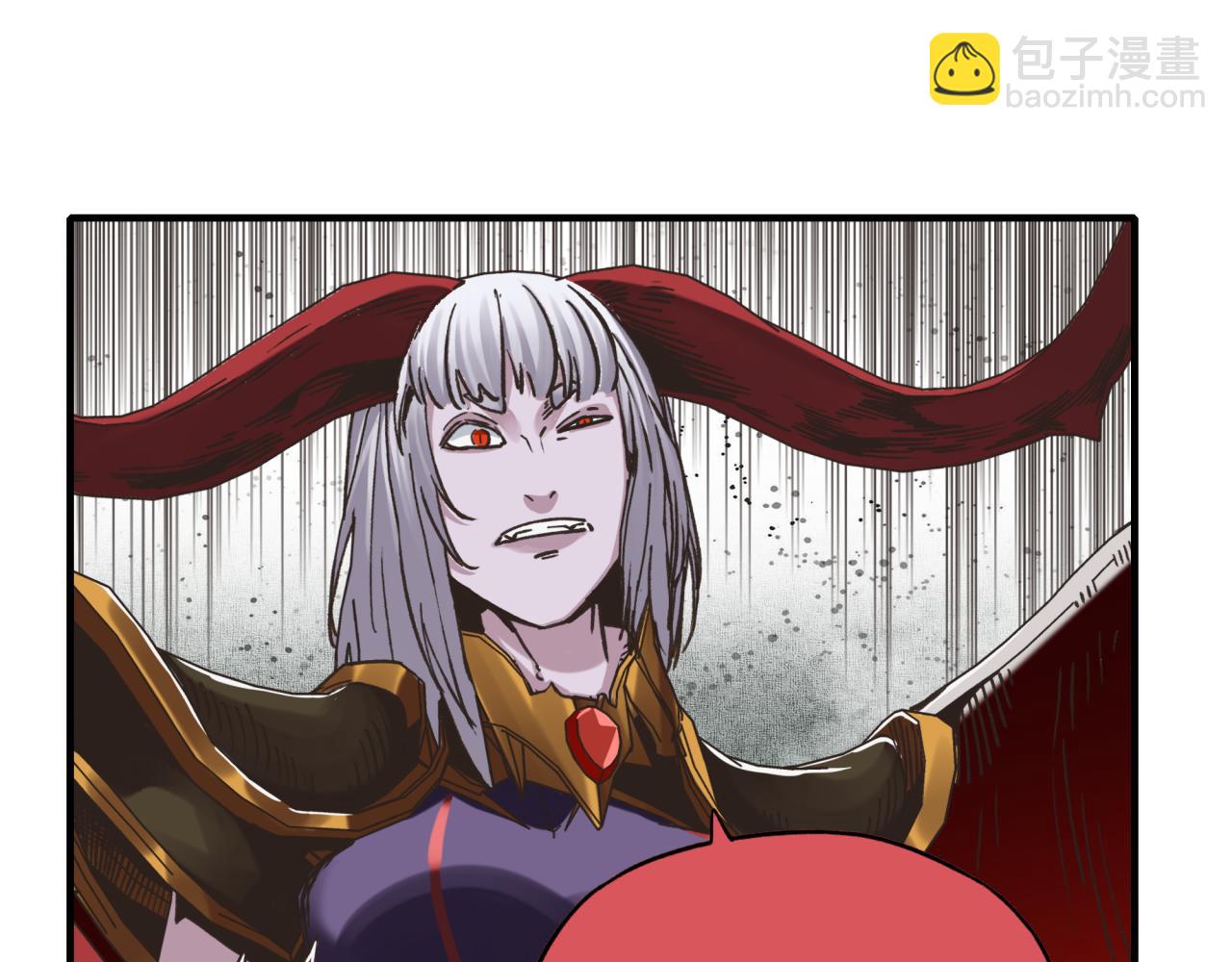 你再動我一下試試！ - 第110話 單挑混沌之王(2/3) - 8