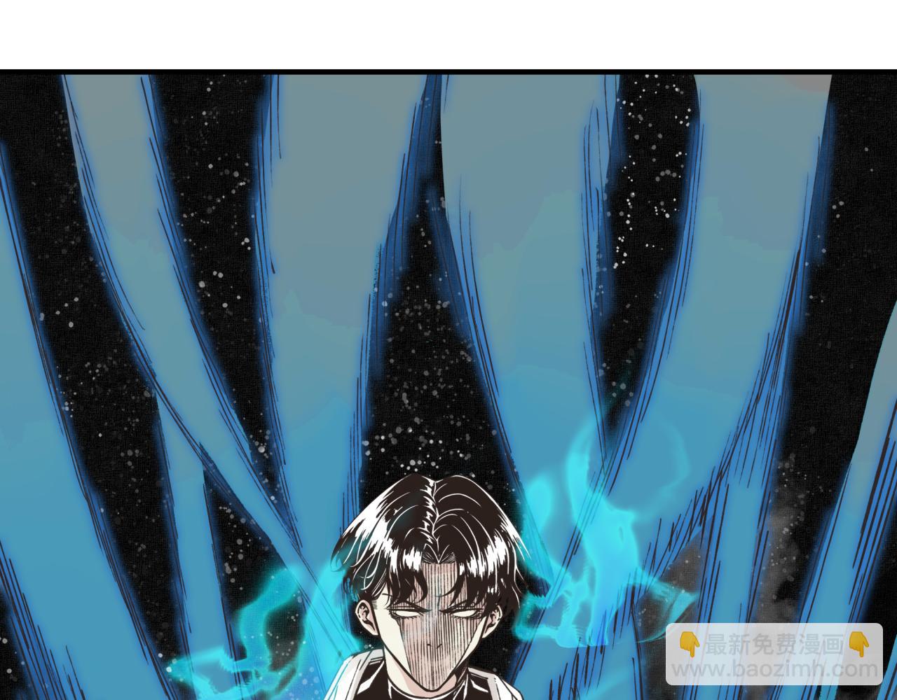 你再動我一下試試！ - 第110話 單挑混沌之王(1/3) - 8