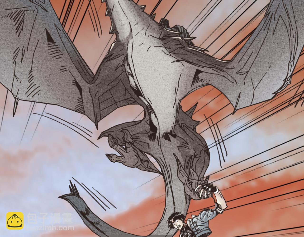 你再動我一下試試！ - 第110話 單挑混沌之王(2/3) - 2