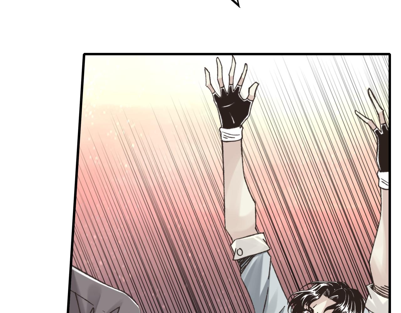 你再動我一下試試！ - 第110話 單挑混沌之王(2/3) - 4