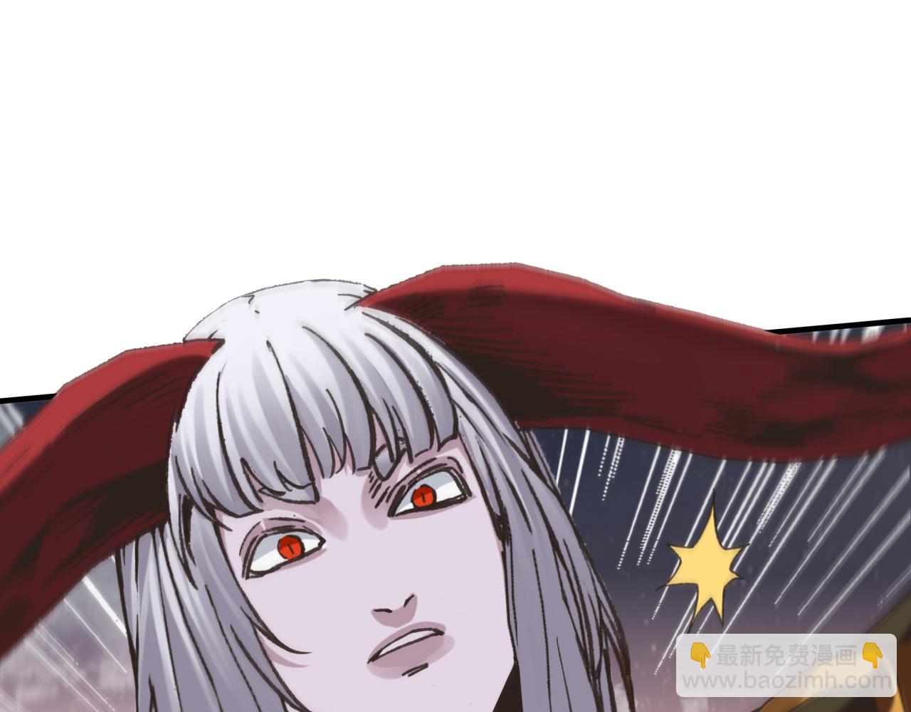 你再動我一下試試！ - 第110話 單挑混沌之王(2/3) - 8