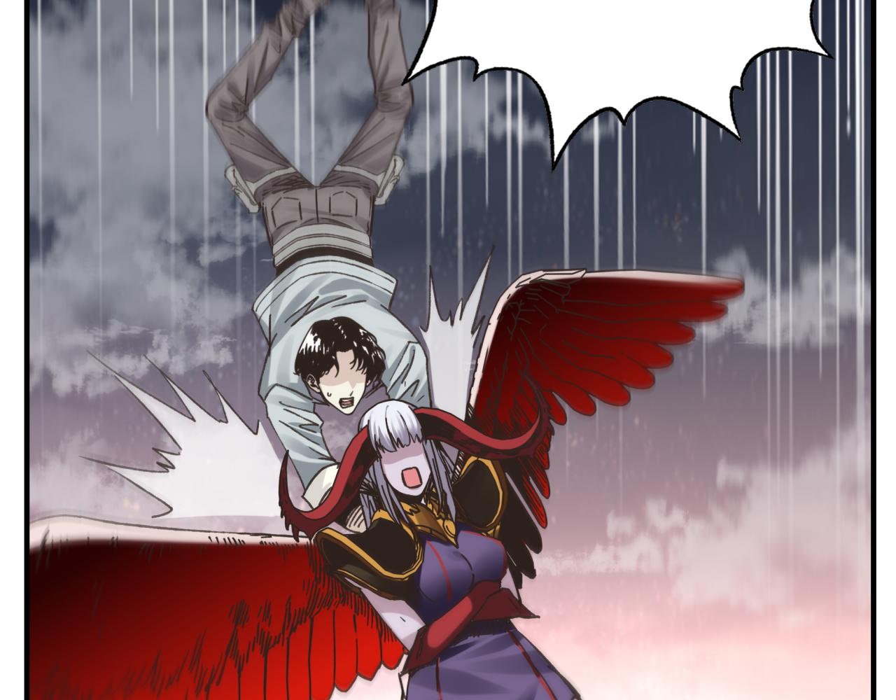 你再動我一下試試！ - 第110話 單挑混沌之王(2/3) - 2