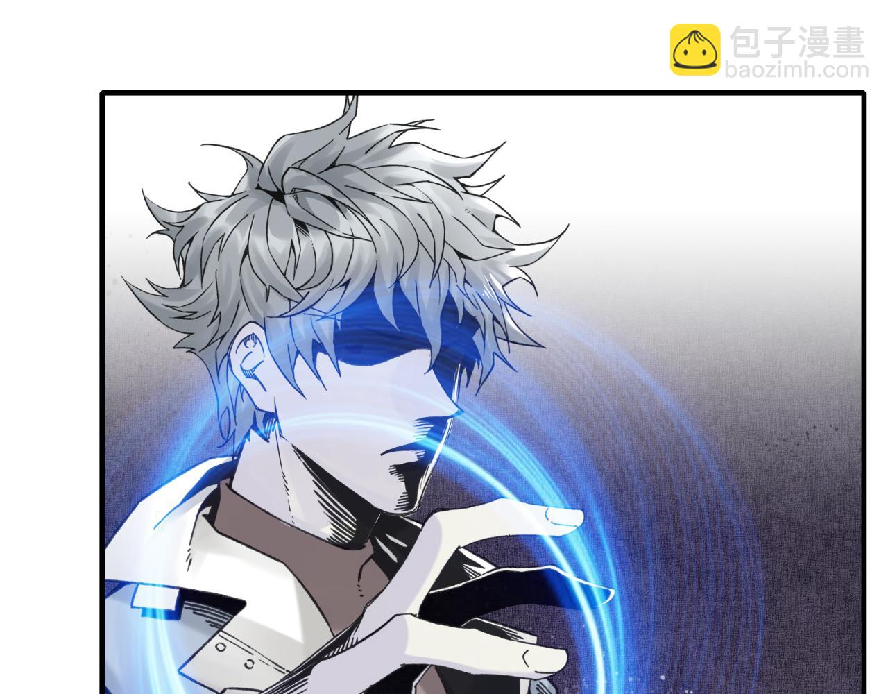 你再動我一下試試！ - 第112話 真正的吞噬惡魔(3/3) - 2