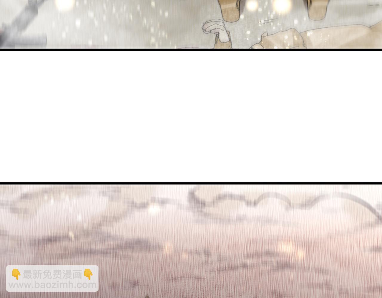 你再動我一下試試！ - 第112話 真正的吞噬惡魔(3/3) - 5