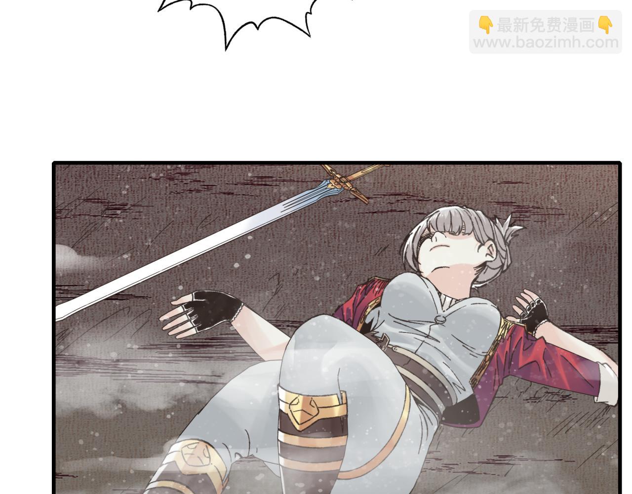 你再動我一下試試！ - 第112話 真正的吞噬惡魔(3/3) - 2