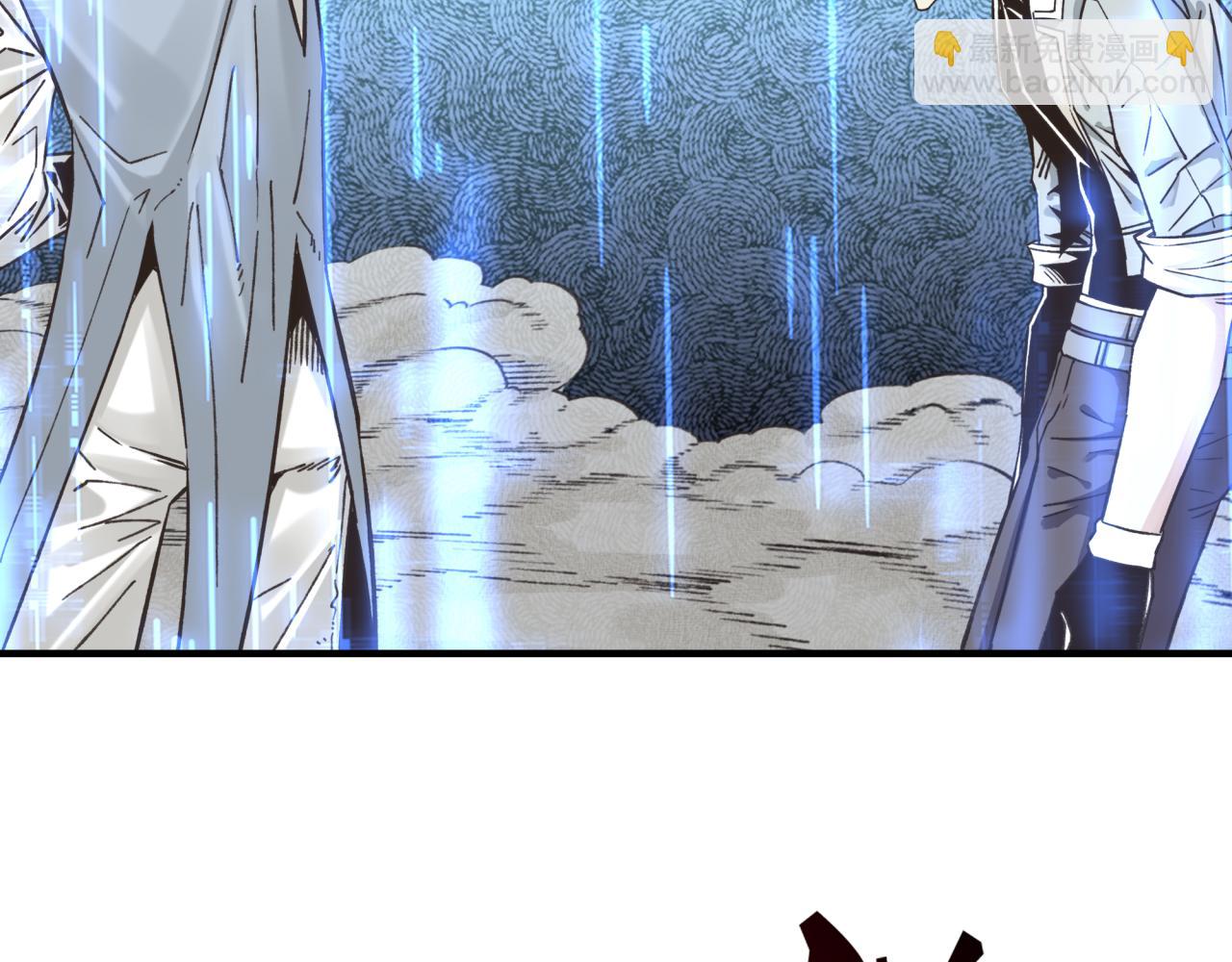 你再動我一下試試！ - 第112話 真正的吞噬惡魔(3/3) - 3