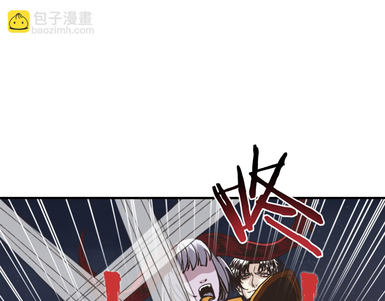 你再動我一下試試！ - 第112話 真正的吞噬惡魔(1/3) - 8