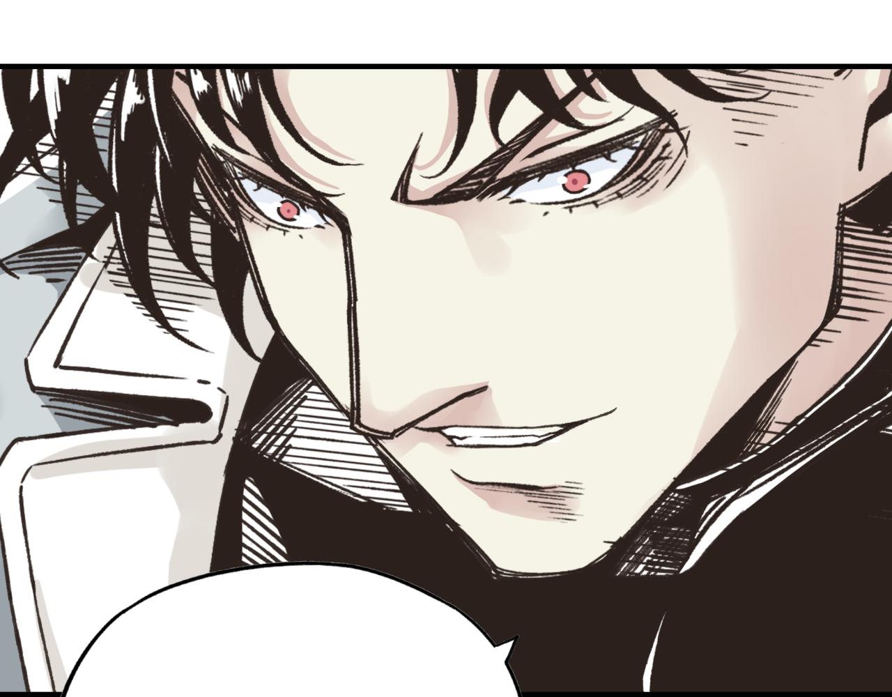 你再動我一下試試！ - 第112話 真正的吞噬惡魔(1/3) - 6