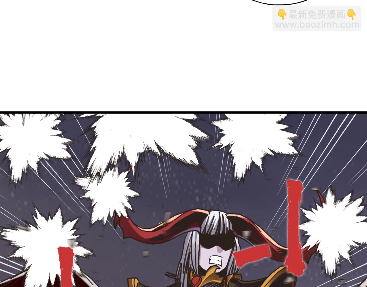 你再動我一下試試！ - 第112話 真正的吞噬惡魔(1/3) - 3