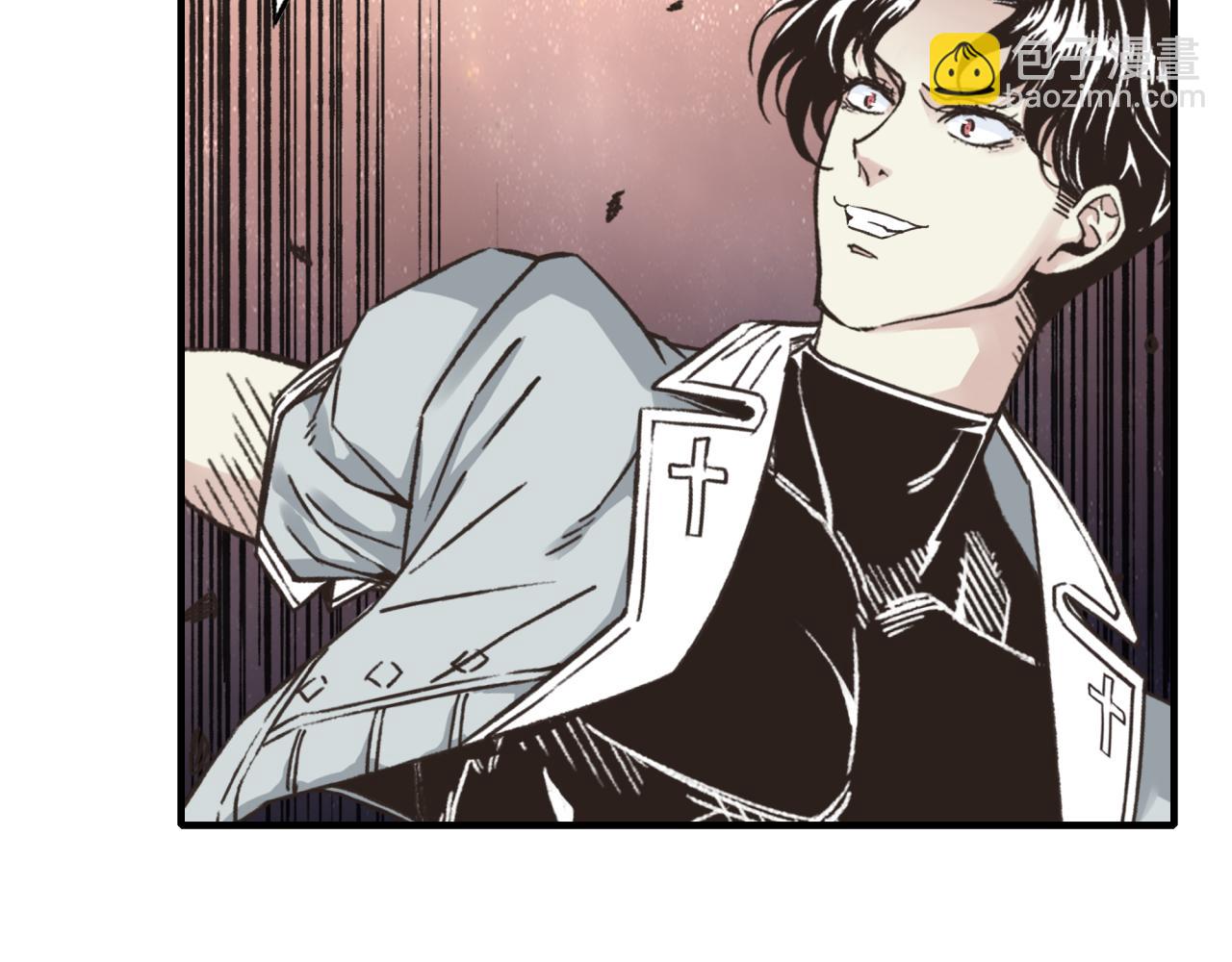 你再動我一下試試！ - 第112話 真正的吞噬惡魔(1/3) - 3