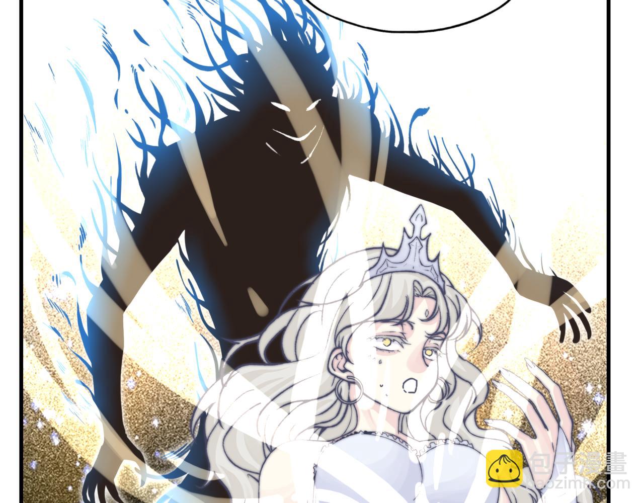 你再動我一下試試！ - 第112話 真正的吞噬惡魔(2/3) - 7