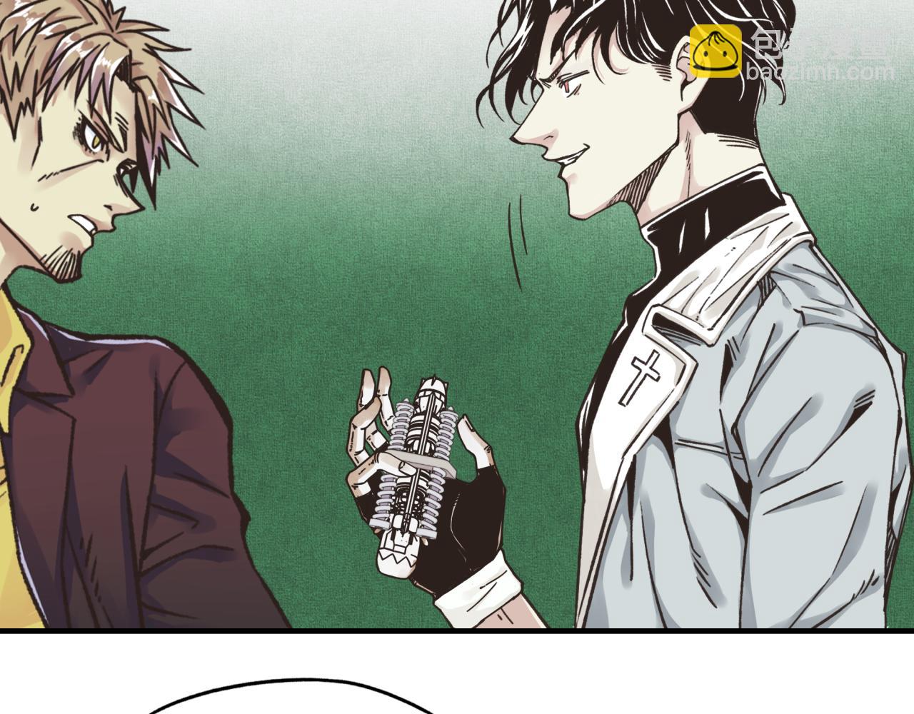 你再動我一下試試！ - 第112話 真正的吞噬惡魔(2/3) - 8