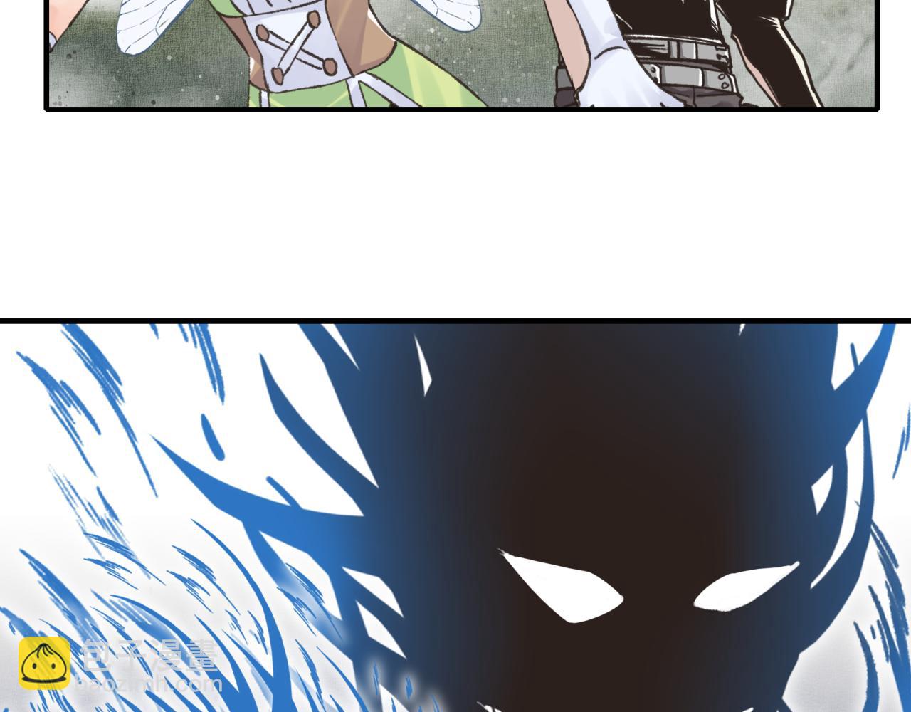 你再動我一下試試！ - 第112話 真正的吞噬惡魔(2/3) - 5