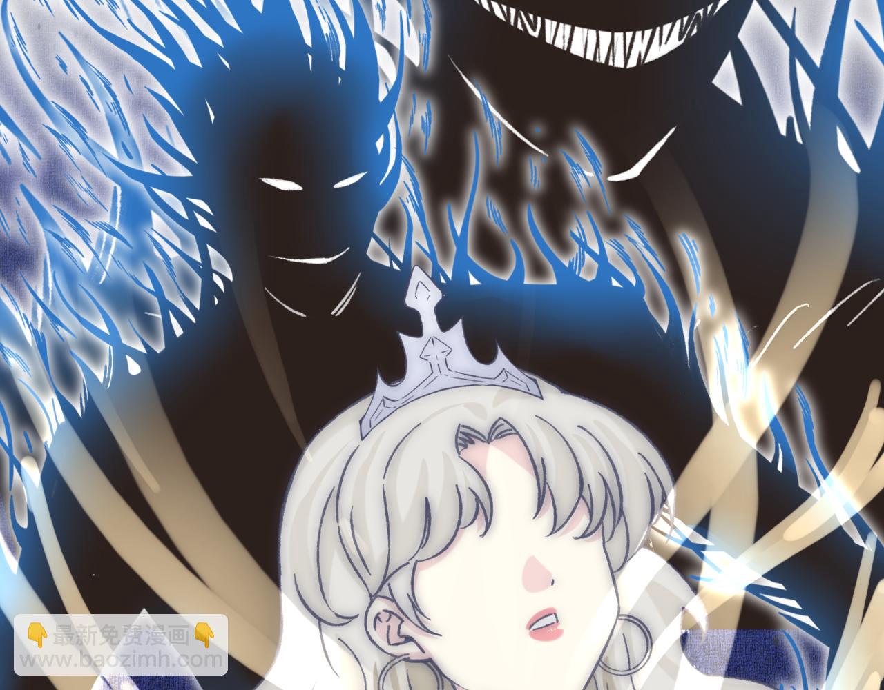 你再動我一下試試！ - 第112話 真正的吞噬惡魔(2/3) - 6