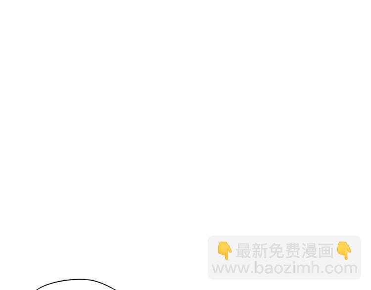 你再動我一下試試！ - 第12話 我在異界玩體操(3/3) - 7