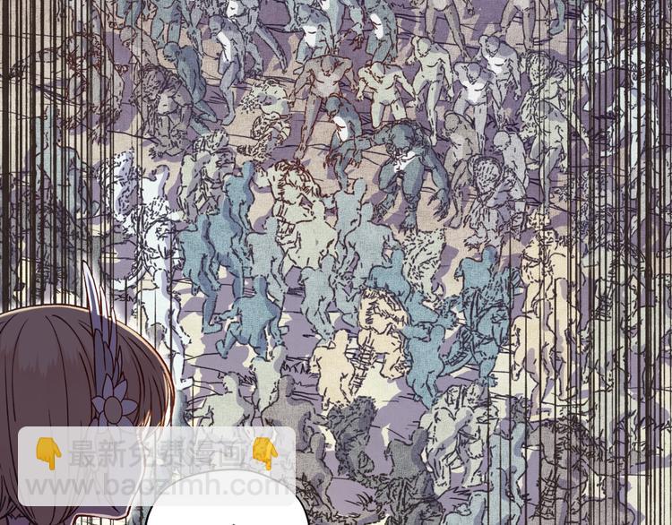 你再動我一下試試！ - 第12話 我在異界玩體操(3/3) - 2