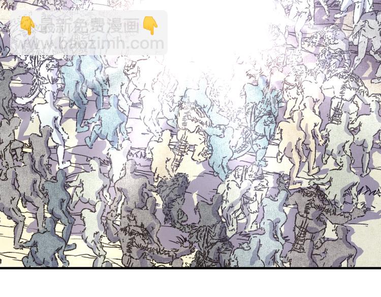 你再動我一下試試！ - 第12話 我在異界玩體操(3/3) - 6