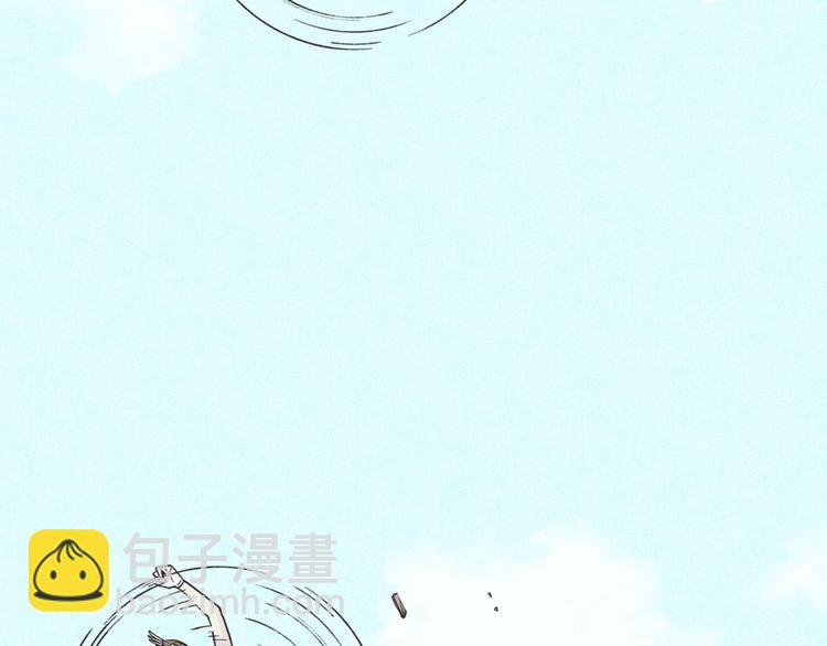 你再動我一下試試！ - 第12話 我在異界玩體操(3/3) - 7