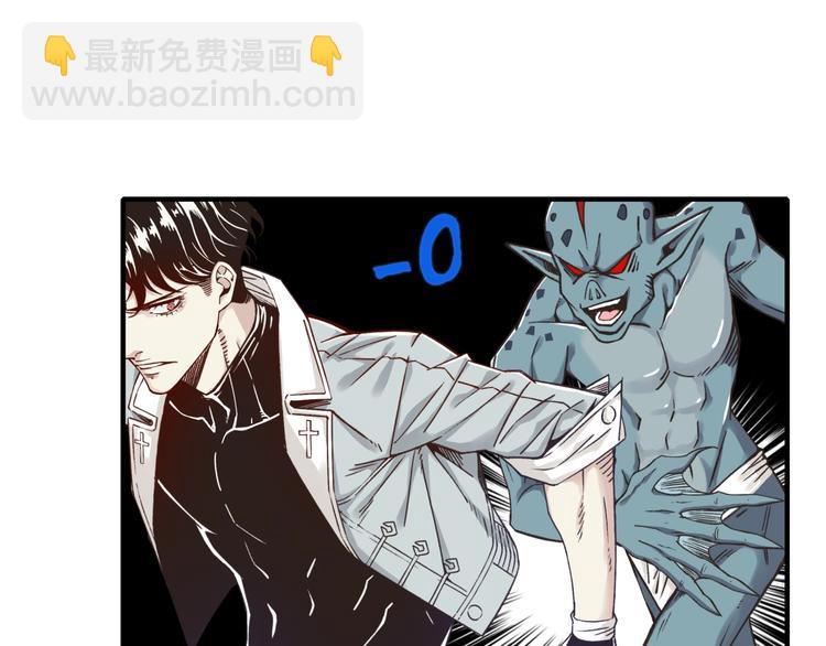 你再動我一下試試！ - 第12話 我在異界玩體操(1/3) - 2