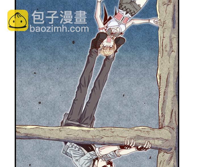 你再動我一下試試！ - 第12話 我在異界玩體操(2/3) - 8