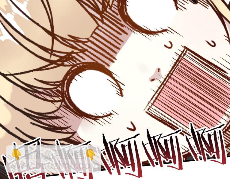 你再動我一下試試！ - 第12話 我在異界玩體操(2/3) - 7