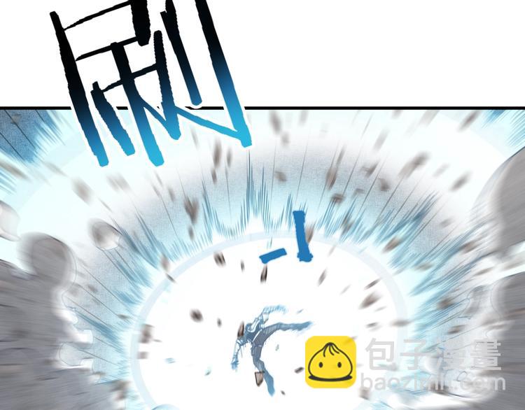 你再動我一下試試！ - 第14話 地牢篇 拉怪要獨特(3/3) - 2