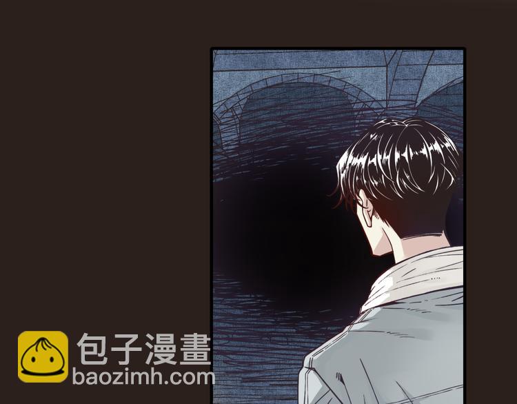 你再動我一下試試！ - 第14話 地牢篇 拉怪要獨特(2/3) - 1